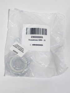 Подшипник 6203-2Z Indesit WHRBC C90000006